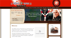 Desktop Screenshot of bhavishyakathan.org