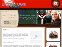 Tablet Screenshot of bhavishyakathan.org